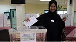 پیروزی تعدادی از زنان در اولین انتخابات عربستان  با حضور کاندیداهای زن 